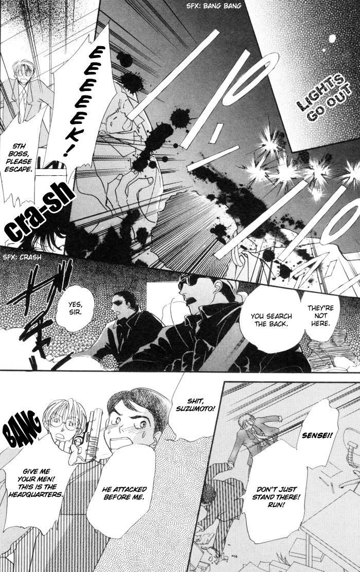 Fukuin Chapter 4 page 29 - 