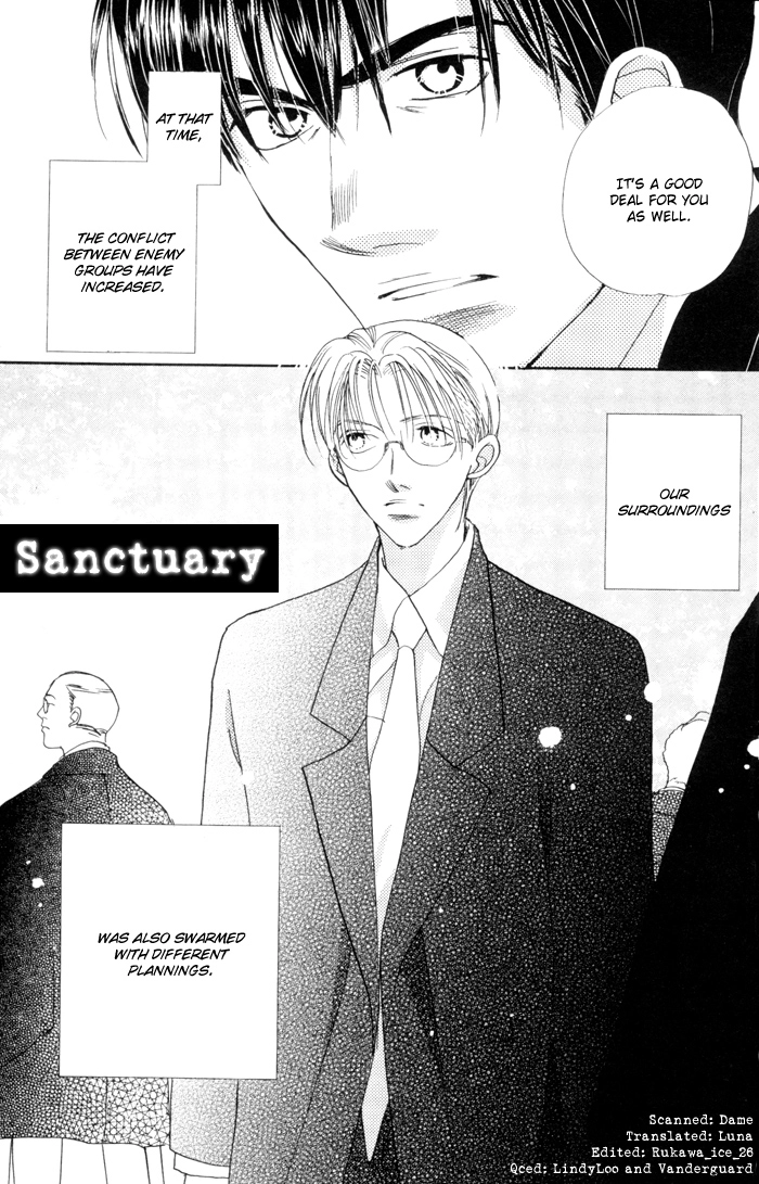 Fukuin Chapter 4 page 4 - 