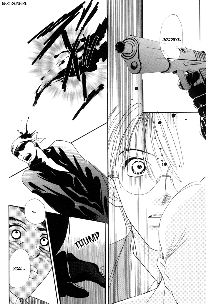 Fukuin Chapter 4 page 31 - 