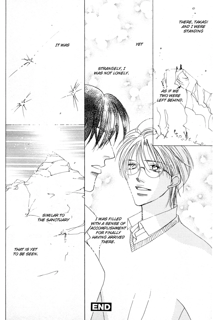 Fukuin Chapter 4 page 37 - 