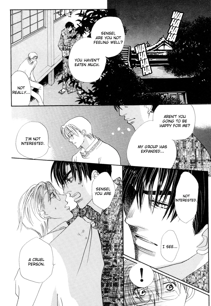Fukuin Chapter 4 page 5 - 