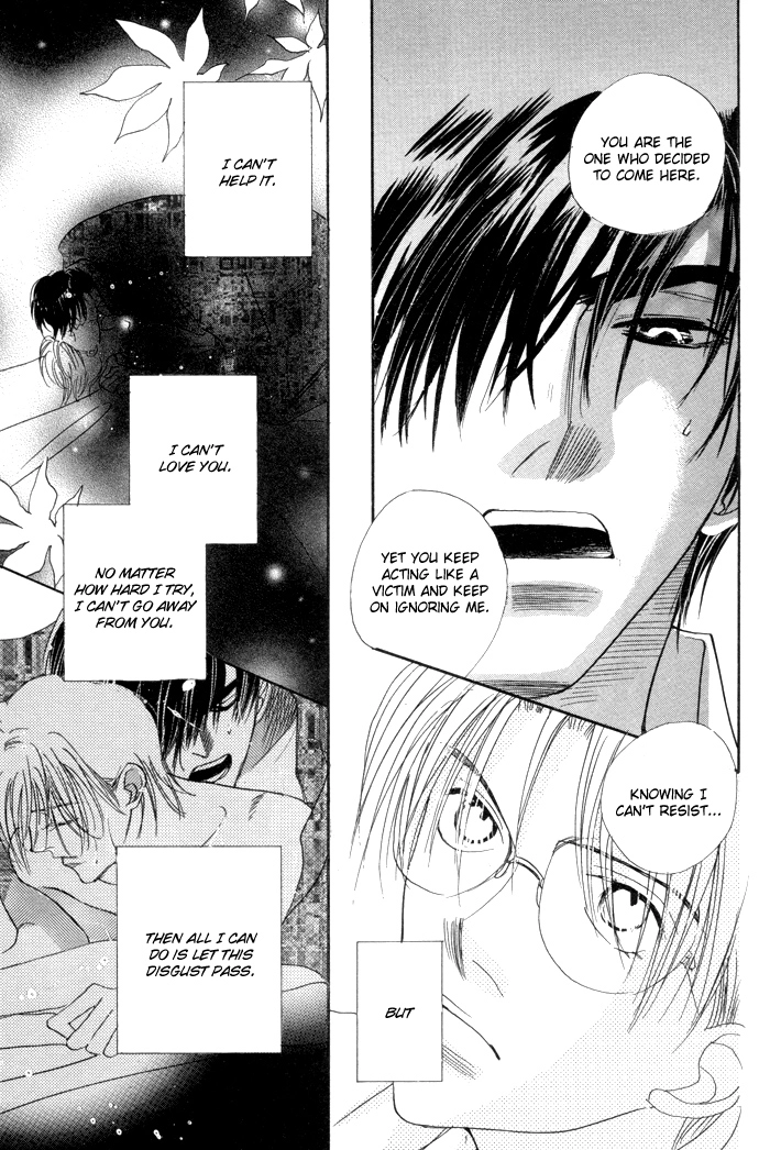 Fukuin Chapter 4 page 6 - 