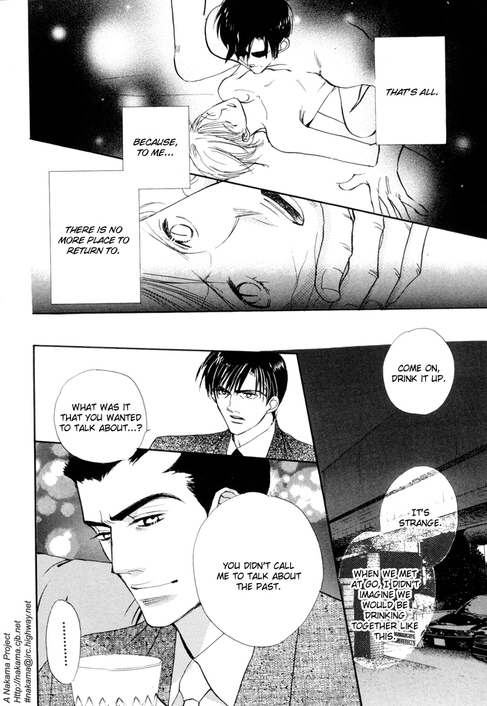 Fukuin Chapter 4 page 7 - 