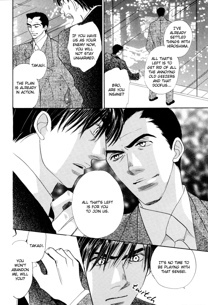 Fukuin Chapter 4 page 9 - 