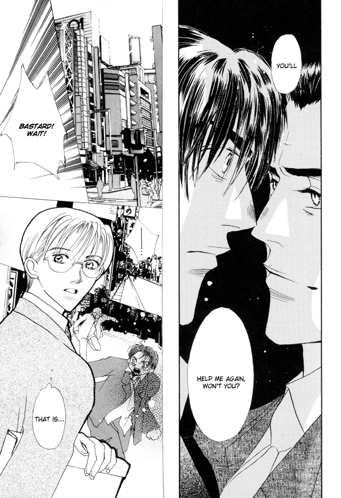 Fukuin Chapter 4 page 10 - 