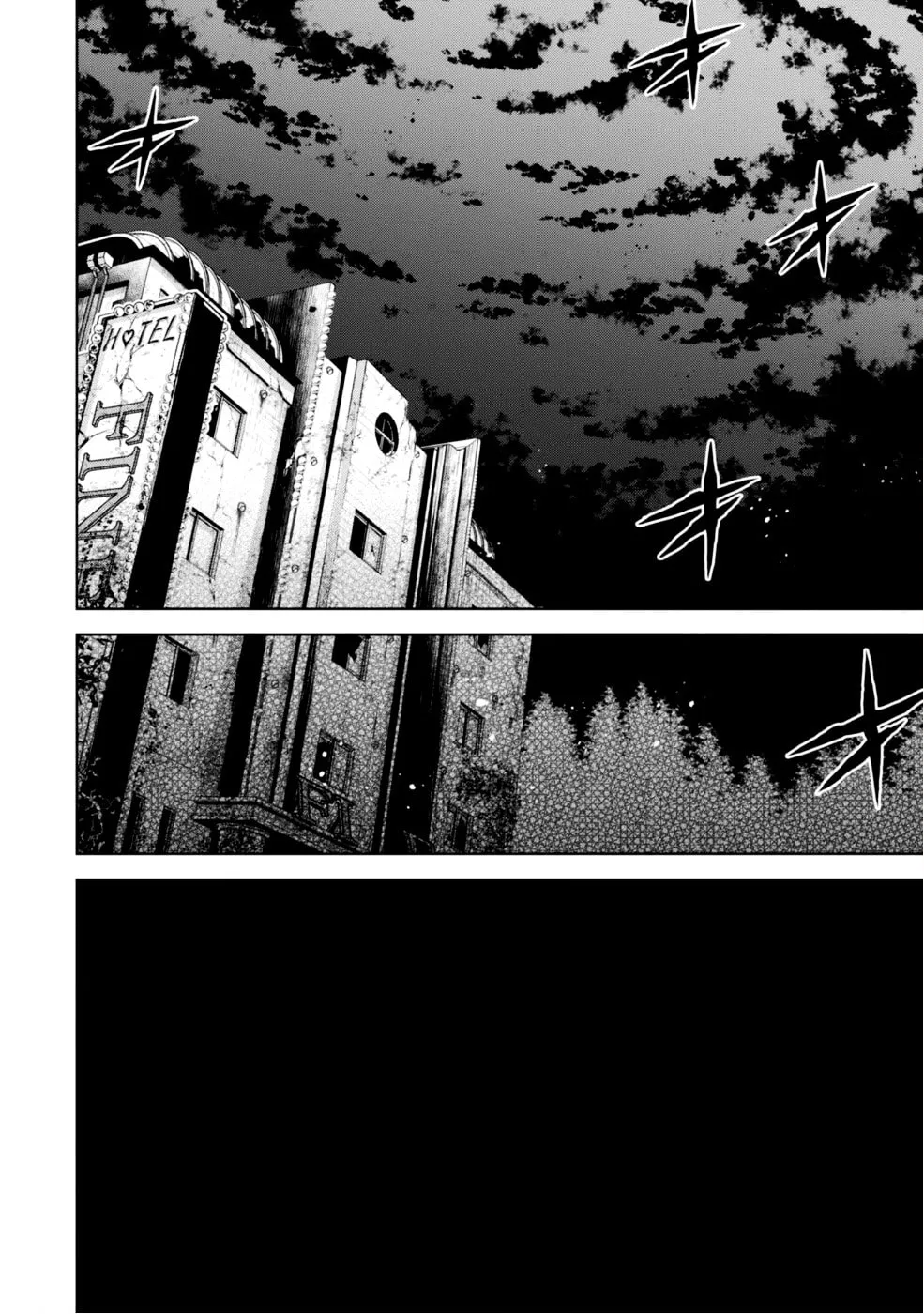 Fukushuu Kansuisha no Jinsei Nishuume Isekaitan Chapter 1 page 18 - 