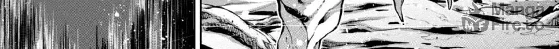 Fukushuu Kansuisha no Jinsei Nishuume Isekaitan Chapter 10 page 11 - 
