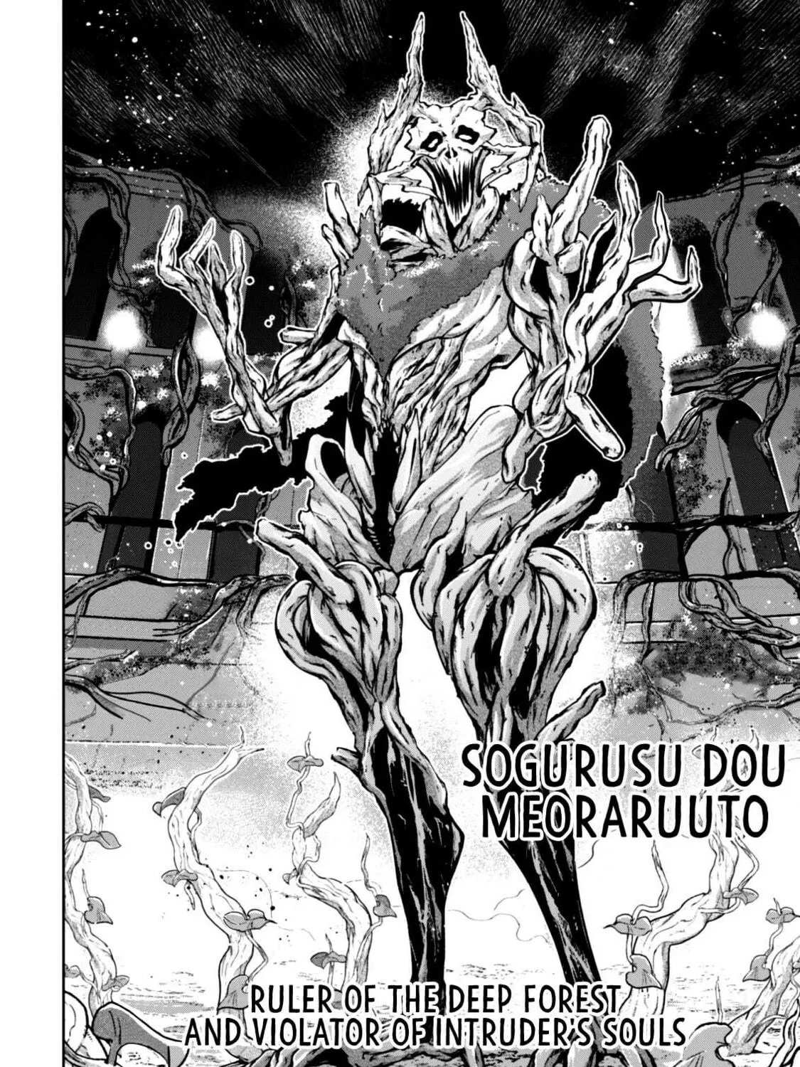 Fukushuu Kansuisha no Jinsei Nishuume Isekaitan Chapter 10 page 28 - 