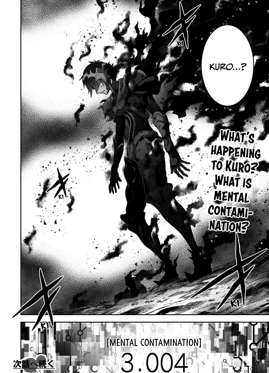 Fukushuu Kansuisha no Jinsei Nishuume Isekaitan Chapter 12 page 43 - 