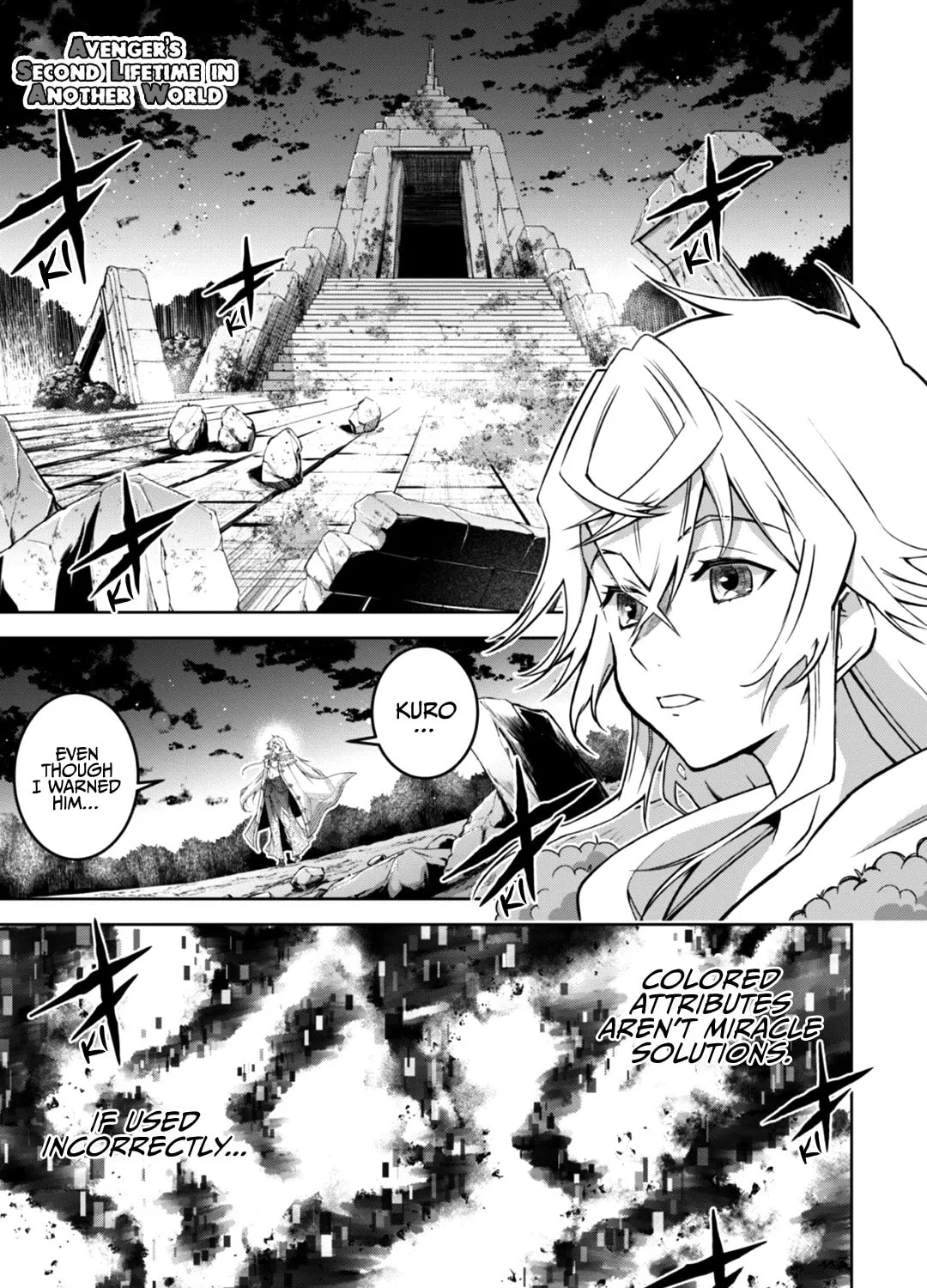 Fukushuu Kansuisha no Jinsei Nishuume Isekaitan Chapter 13 page 3 - 