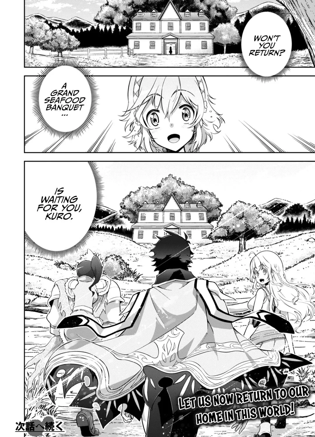 Fukushuu Kansuisha no Jinsei Nishuume Isekaitan Chapter 13 page 40 - 