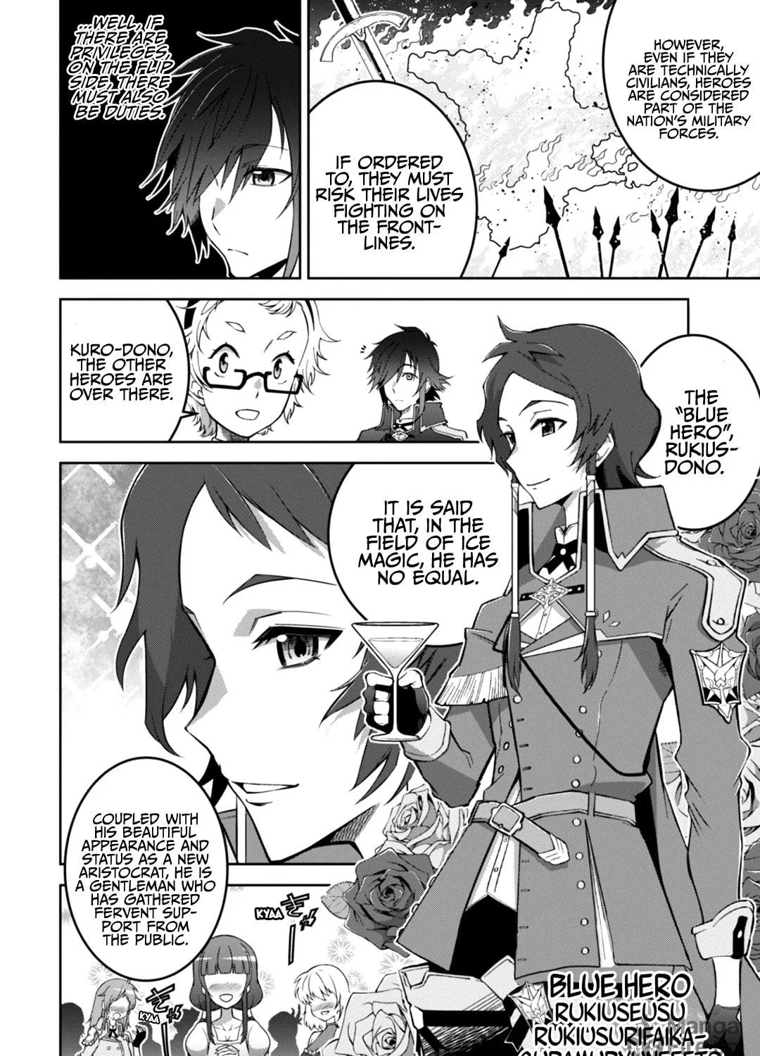 Fukushuu Kansuisha no Jinsei Nishuume Isekaitan Chapter 14 page 34 - 