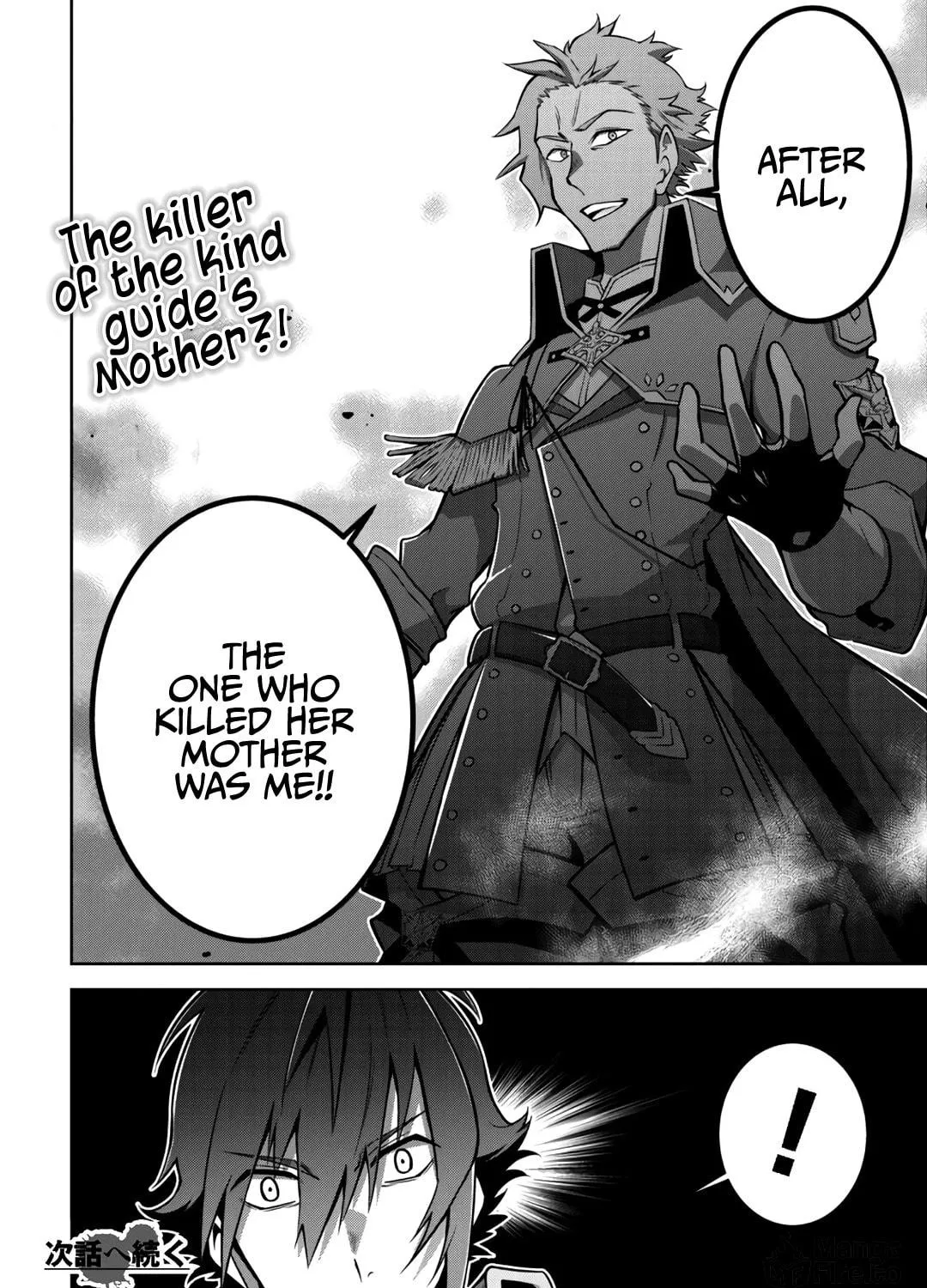 Fukushuu Kansuisha no Jinsei Nishuume Isekaitan Chapter 15 page 48 - 
