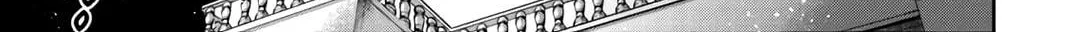 Fukushuu Kansuisha no Jinsei Nishuume Isekaitan Chapter 16 page 19 - 