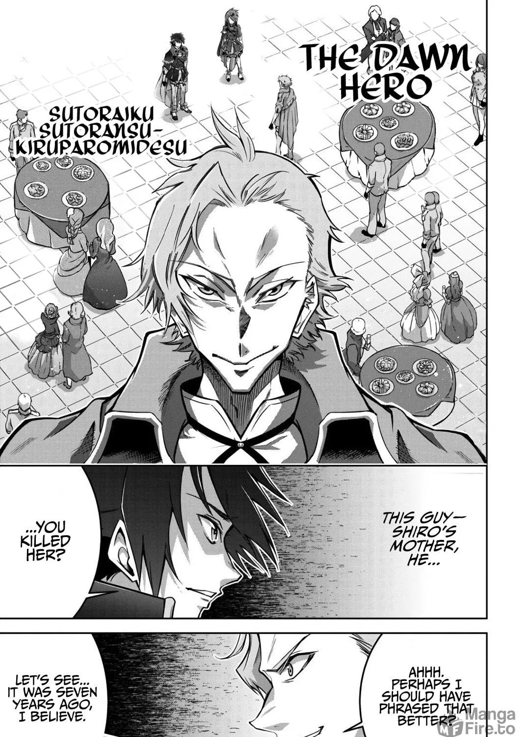 Fukushuu Kansuisha no Jinsei Nishuume Isekaitan Chapter 16 page 5 - 