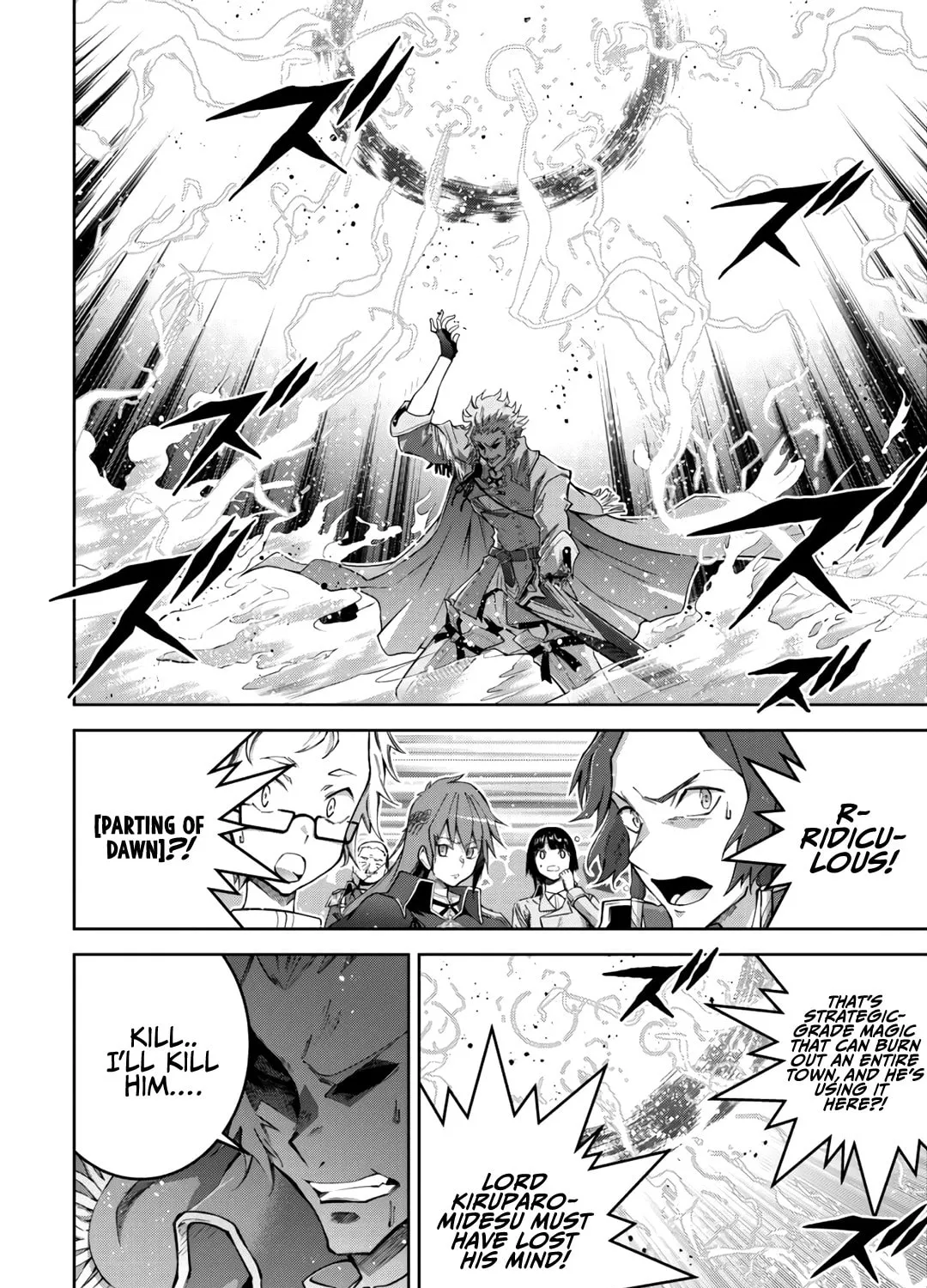 Fukushuu Kansuisha no Jinsei Nishuume Isekaitan Chapter 16 page 44 - 