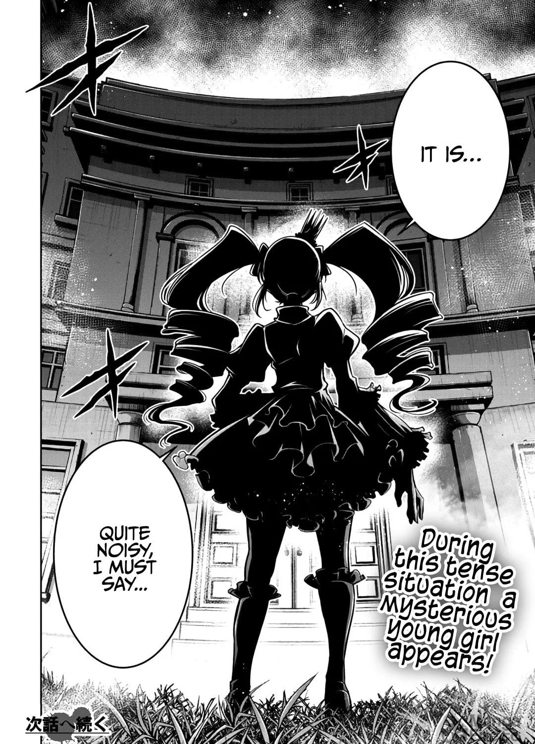 Fukushuu Kansuisha no Jinsei Nishuume Isekaitan Chapter 16 page 48 - 