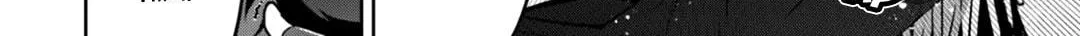 Fukushuu Kansuisha no Jinsei Nishuume Isekaitan Chapter 17 page 36 - 