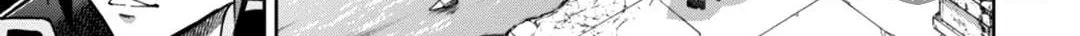 Fukushuu Kansuisha no Jinsei Nishuume Isekaitan Chapter 17 page 50 - 
