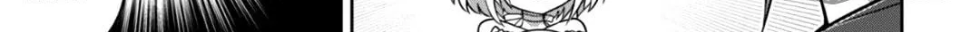 Fukushuu Kansuisha no Jinsei Nishuume Isekaitan Chapter 18 page 39 - 