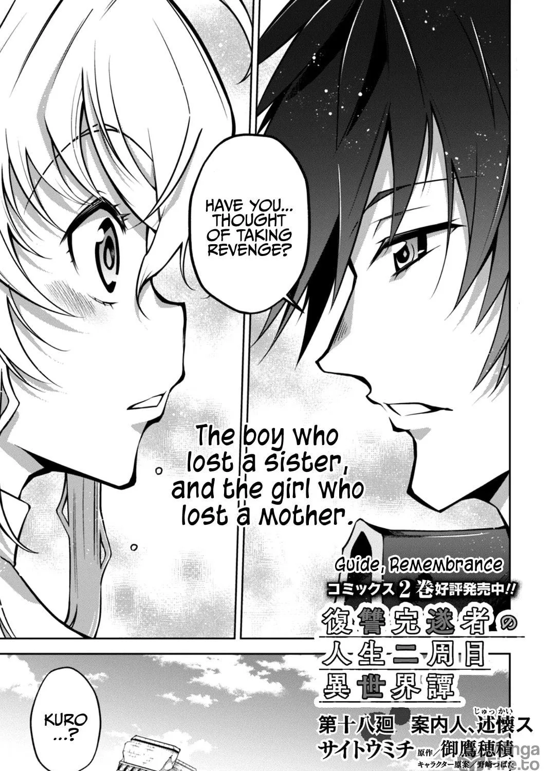 Fukushuu Kansuisha no Jinsei Nishuume Isekaitan Chapter 18 page 5 - 