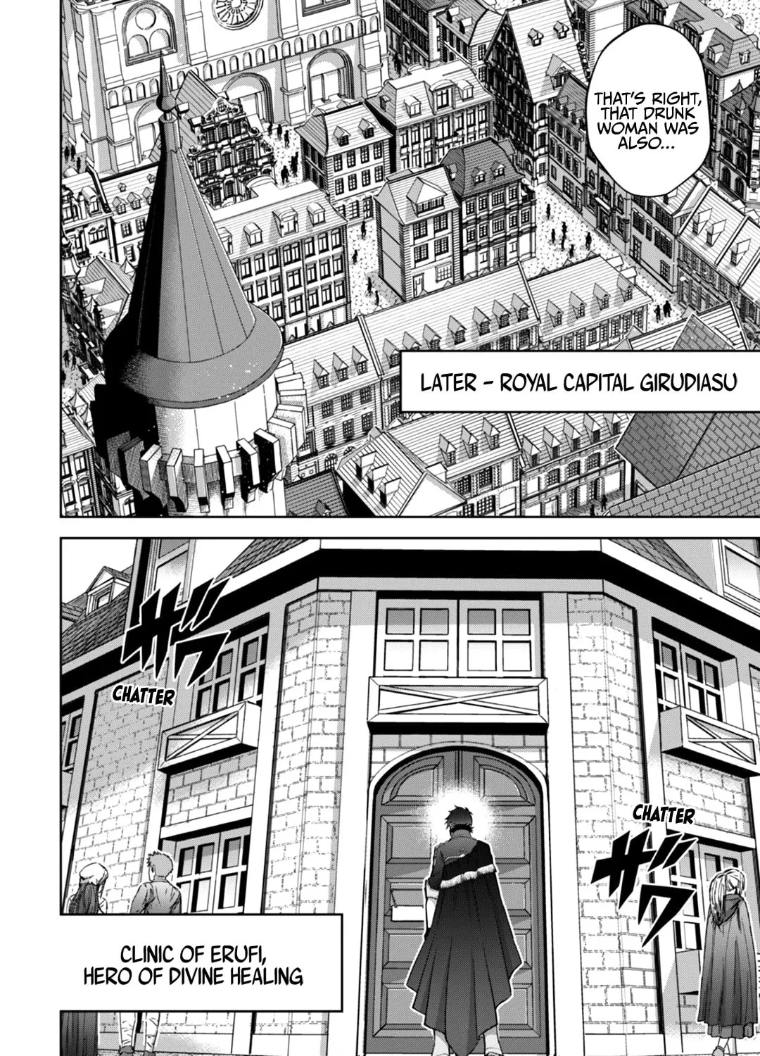 Fukushuu Kansuisha no Jinsei Nishuume Isekaitan Chapter 18 page 44 - 