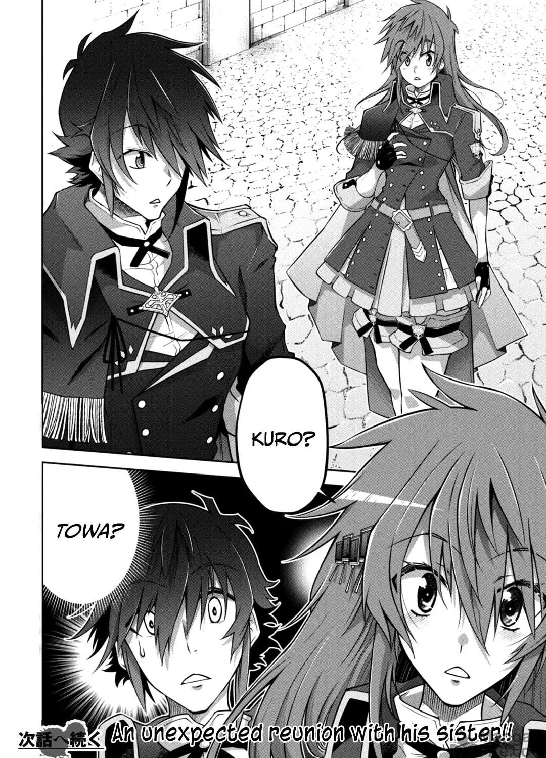 Fukushuu Kansuisha no Jinsei Nishuume Isekaitan Chapter 18 page 48 - 