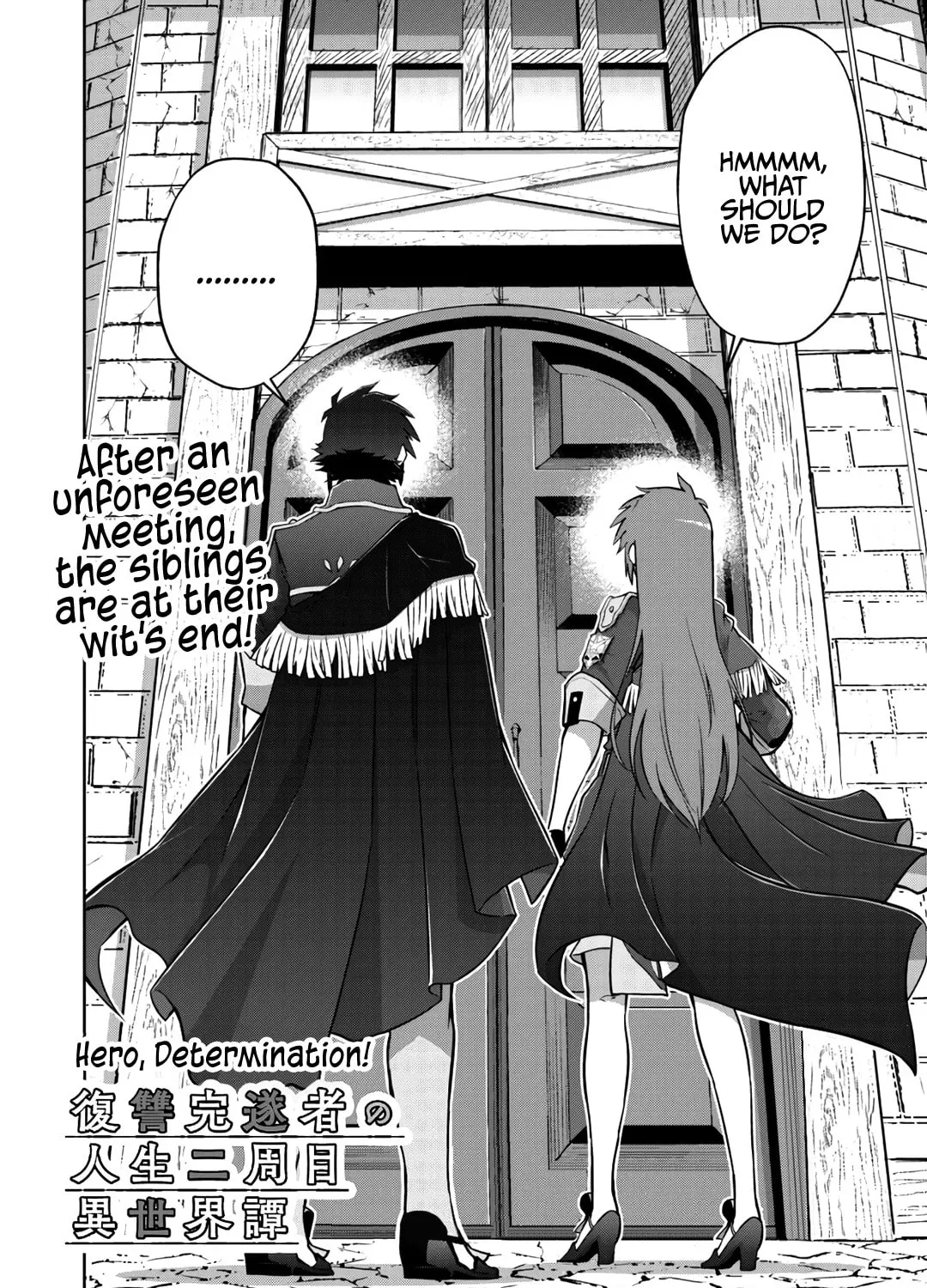 Fukushuu Kansuisha no Jinsei Nishuume Isekaitan Chapter 19 page 7 - 