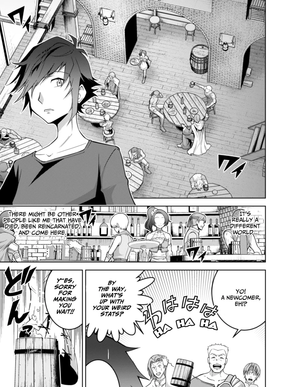Fukushuu Kansuisha no Jinsei Nishuume Isekaitan Chapter 2 page 13 - 