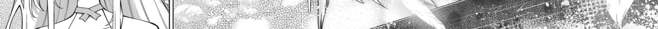 Fukushuu Kansuisha no Jinsei Nishuume Isekaitan Chapter 2 page 40 - 