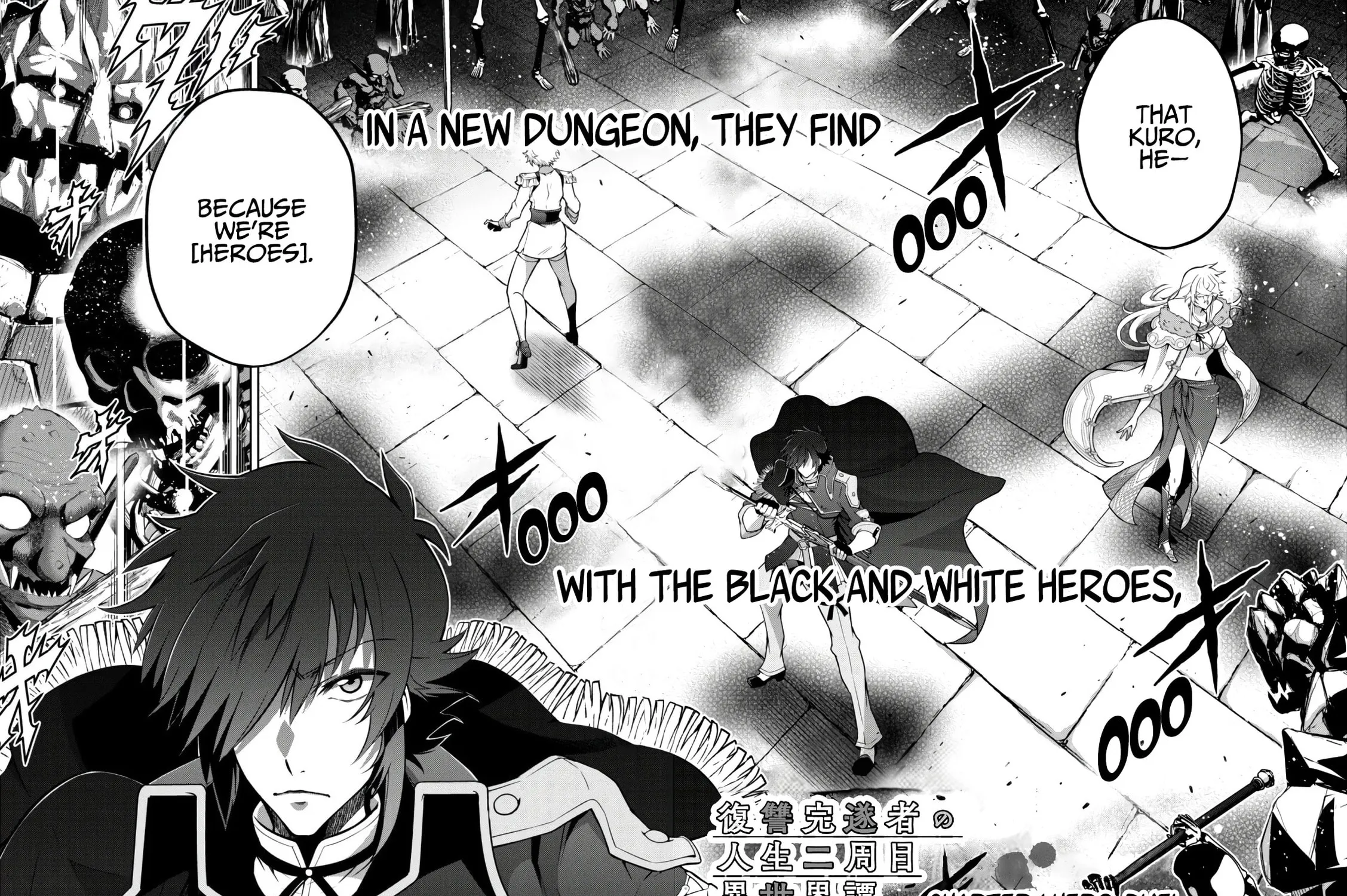 Fukushuu Kansuisha no Jinsei Nishuume Isekaitan Chapter 20 page 5 - 