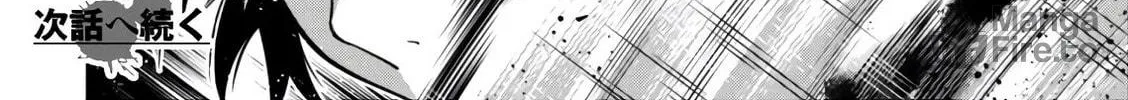 Fukushuu Kansuisha no Jinsei Nishuume Isekaitan Chapter 20 page 48 - 