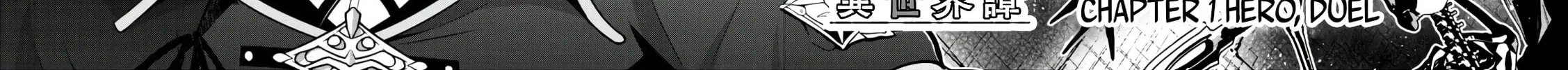 Fukushuu Kansuisha no Jinsei Nishuume Isekaitan Chapter 20 page 6 - 