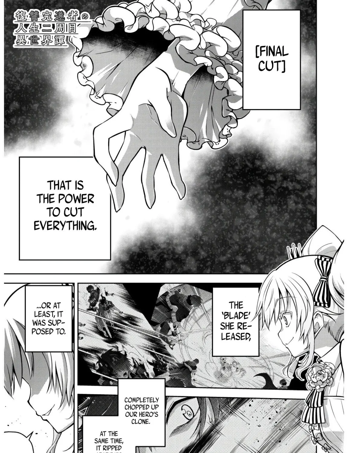 Fukushuu Kansuisha no Jinsei Nishuume Isekaitan Chapter 21 page 3 - 