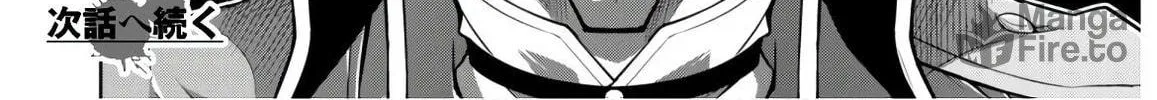 Fukushuu Kansuisha no Jinsei Nishuume Isekaitan Chapter 21 page 48 - 