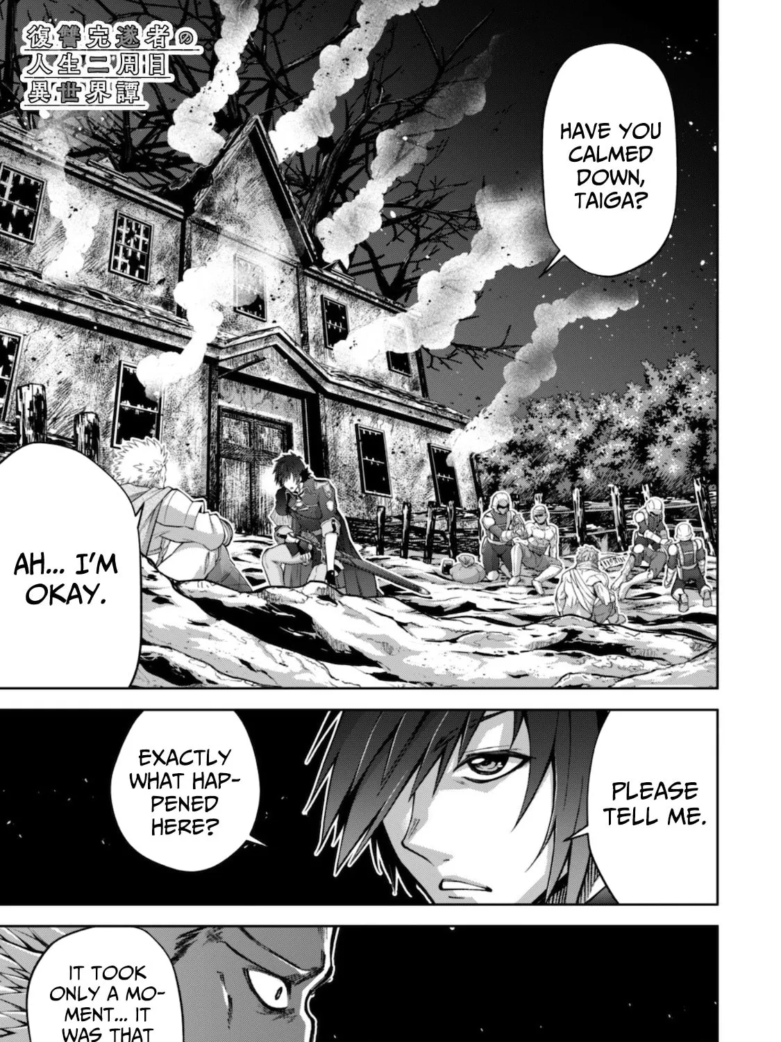 Fukushuu Kansuisha no Jinsei Nishuume Isekaitan Chapter 22 page 3 - 