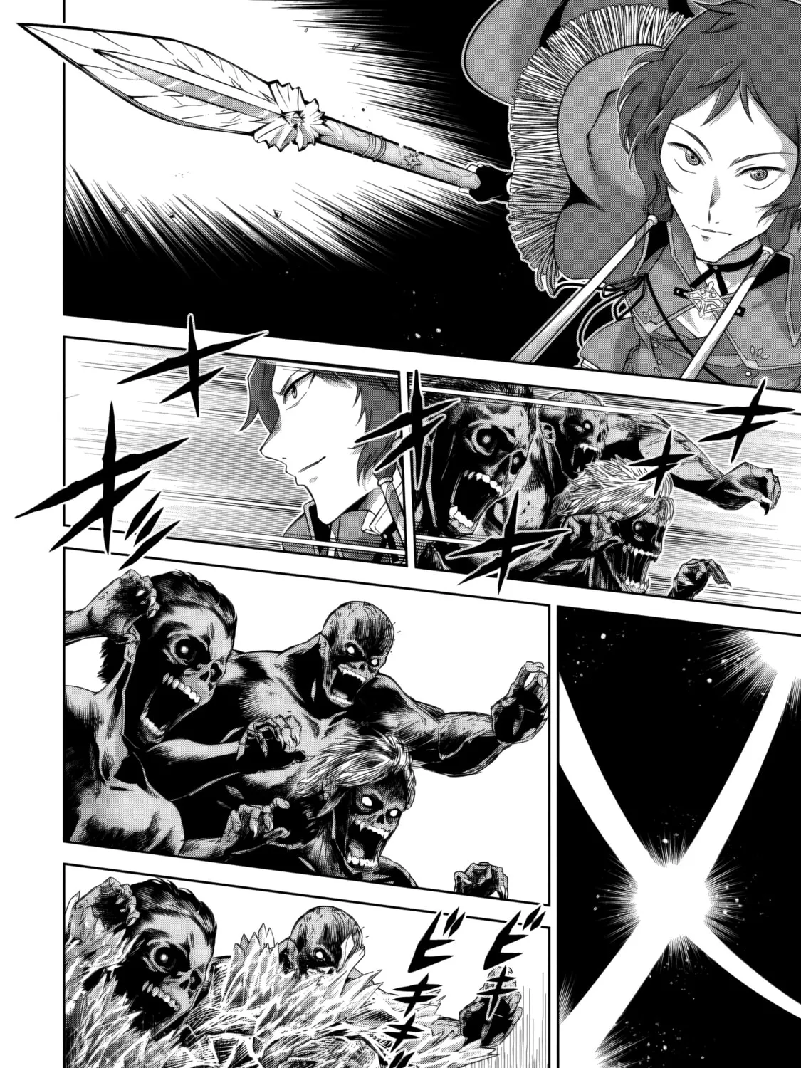 Fukushuu Kansuisha no Jinsei Nishuume Isekaitan Chapter 23 page 20 - 