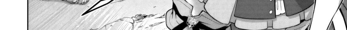 Fukushuu Kansuisha no Jinsei Nishuume Isekaitan Chapter 23 page 33 - 