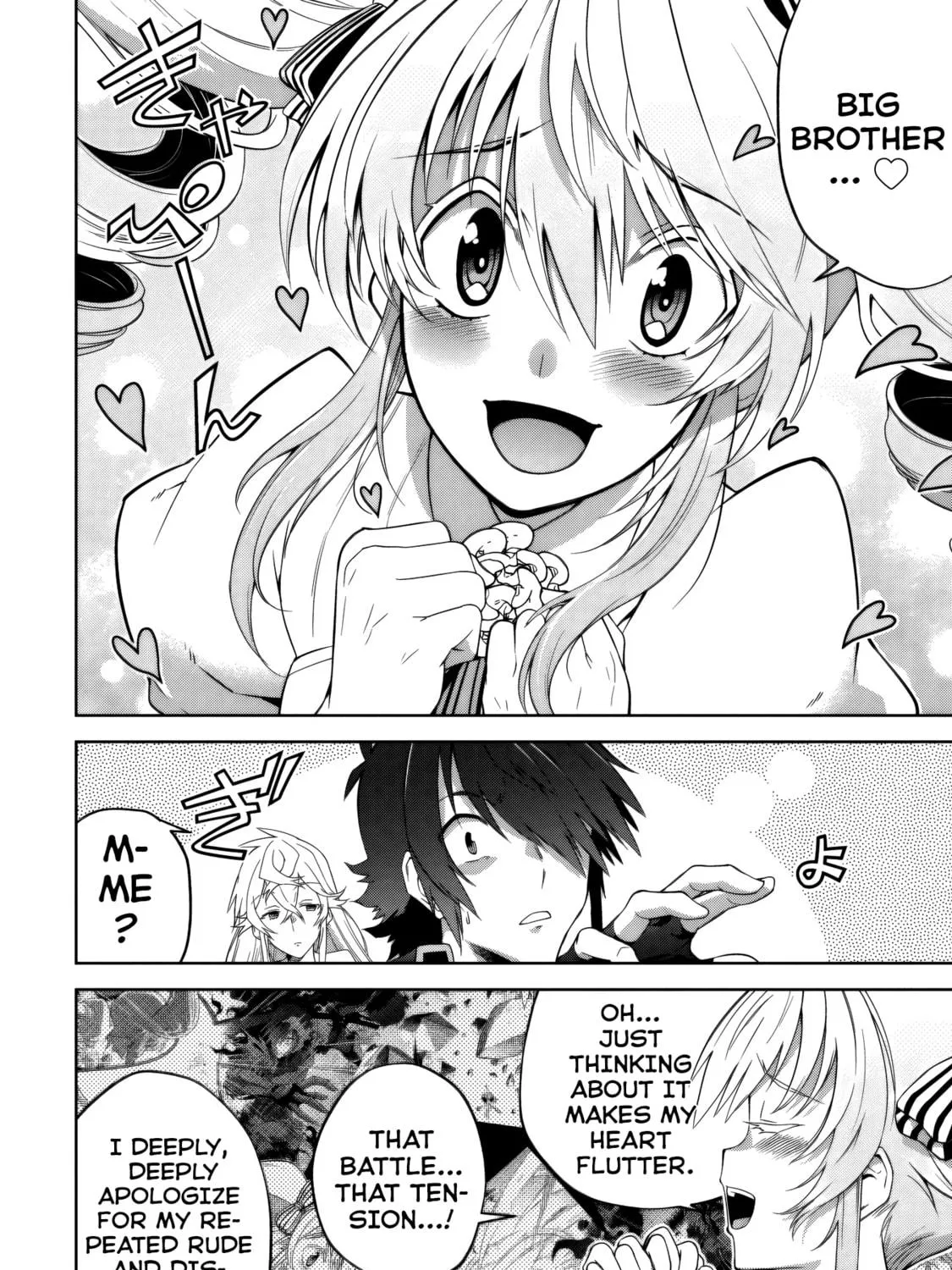 Fukushuu Kansuisha no Jinsei Nishuume Isekaitan Chapter 24 page 28 - 