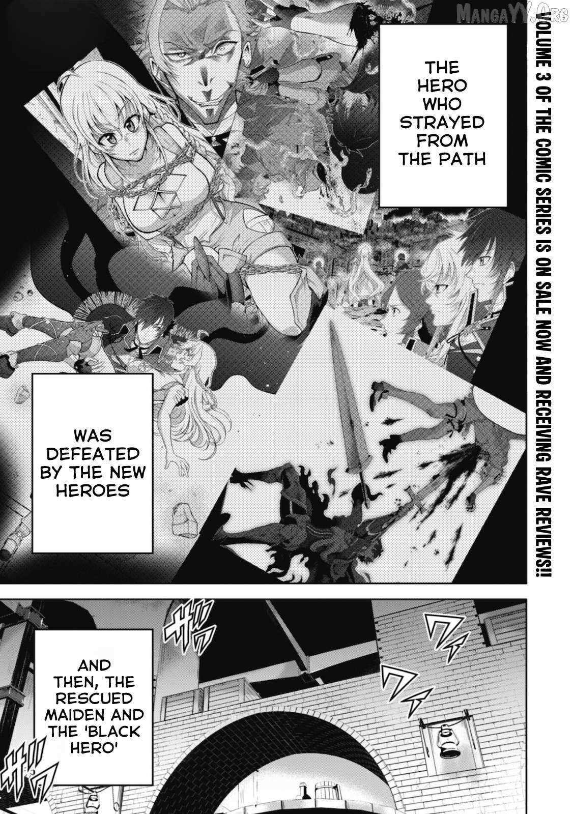 Fukushuu Kansuisha no Jinsei Nishuume Isekaitan Chapter 27 page 4 - 