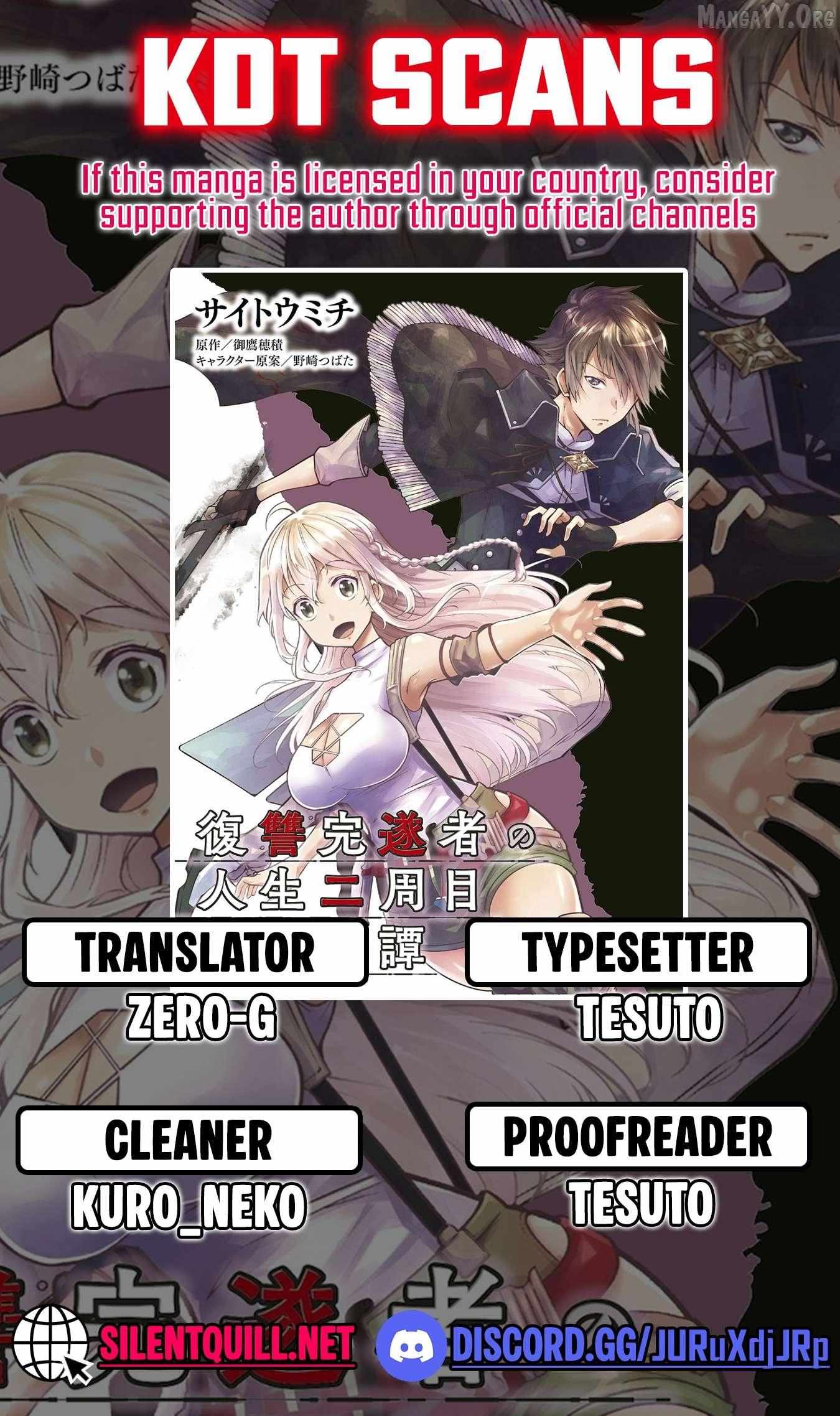 Fukushuu Kansuisha no Jinsei Nishuume Isekaitan Chapter 28 page 2 - 