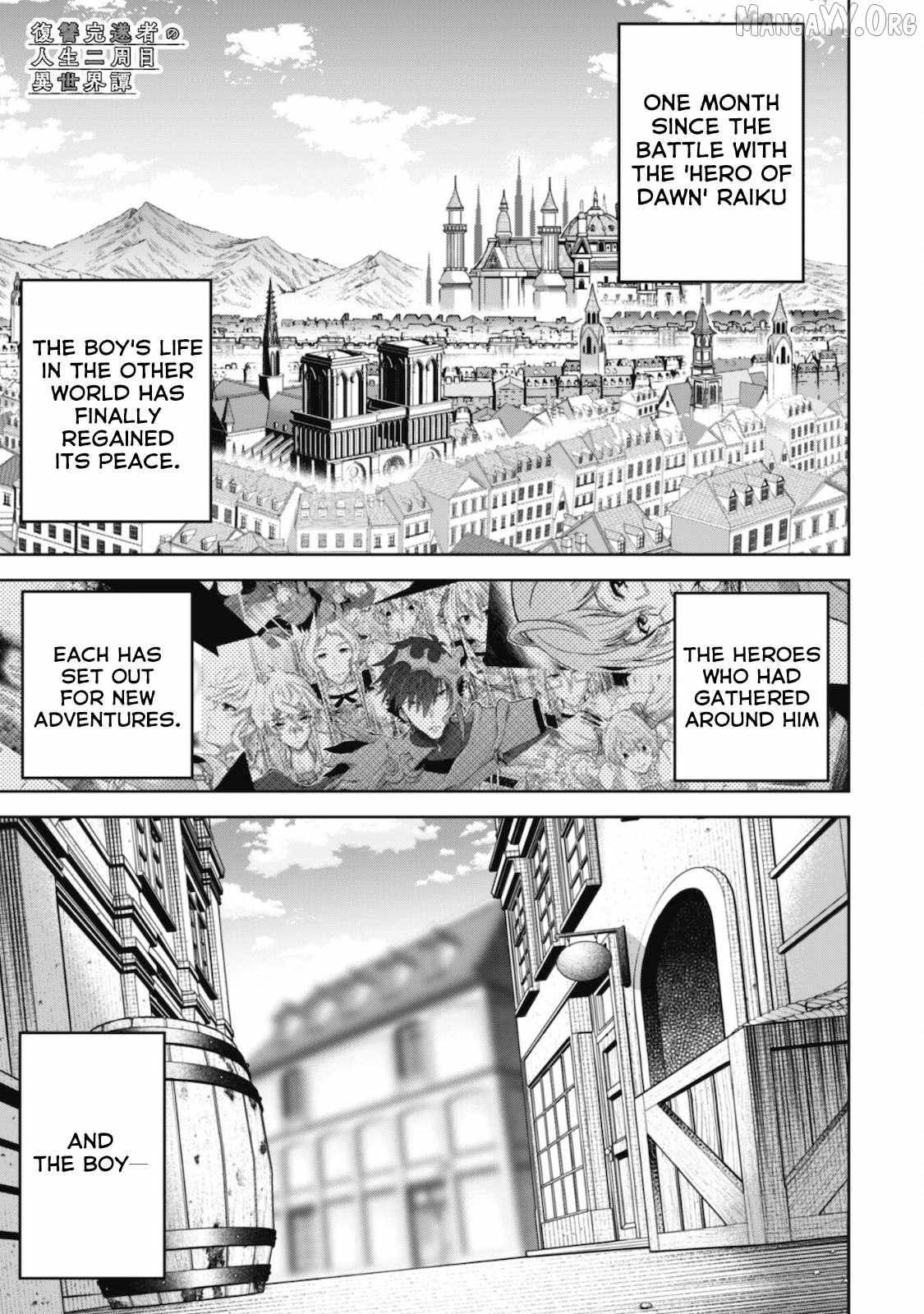 Fukushuu Kansuisha no Jinsei Nishuume Isekaitan Chapter 28 page 3 - 