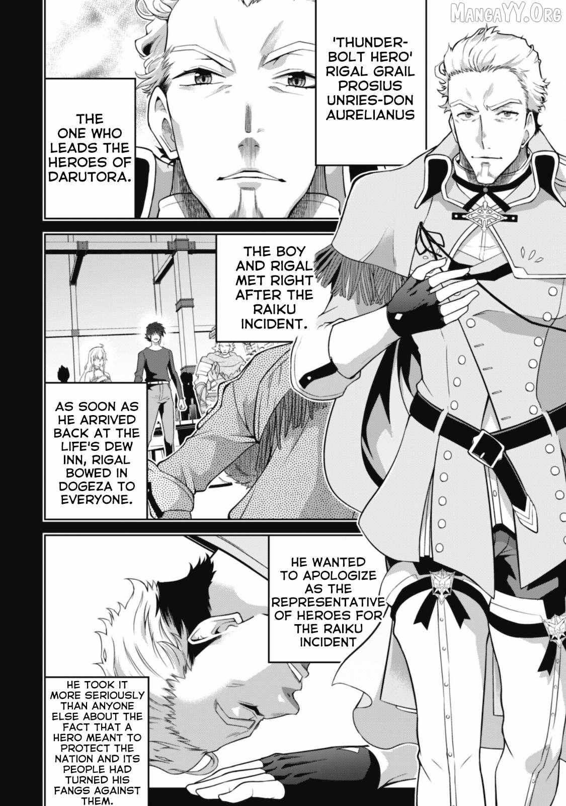 Fukushuu Kansuisha no Jinsei Nishuume Isekaitan Chapter 28 page 10 - 