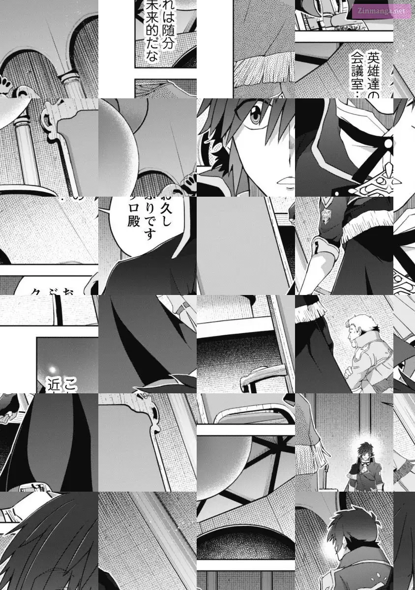 Fukushuu Kansuisha no Jinsei Nishuume Isekaitan Chapter 29 page 17 - 