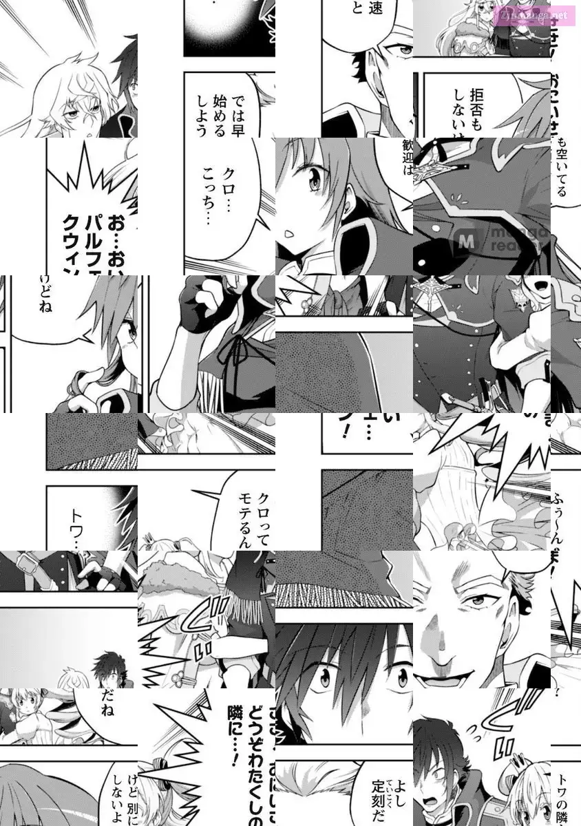 Fukushuu Kansuisha no Jinsei Nishuume Isekaitan Chapter 29 page 19 - 