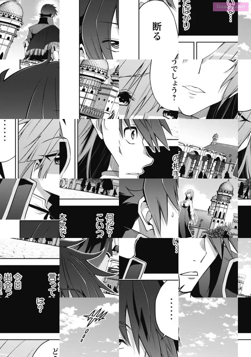 Fukushuu Kansuisha no Jinsei Nishuume Isekaitan Chapter 29 page 3 - 