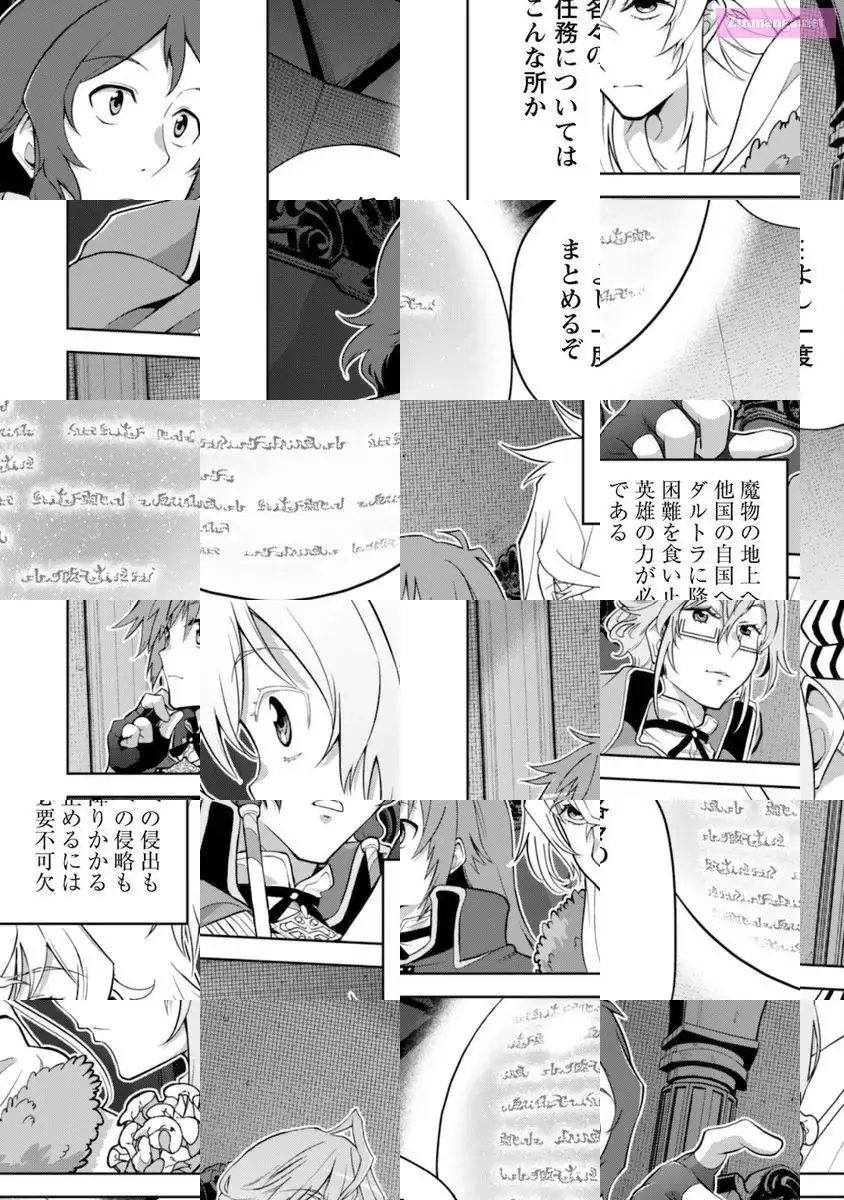 Fukushuu Kansuisha no Jinsei Nishuume Isekaitan Chapter 29 page 21 - 