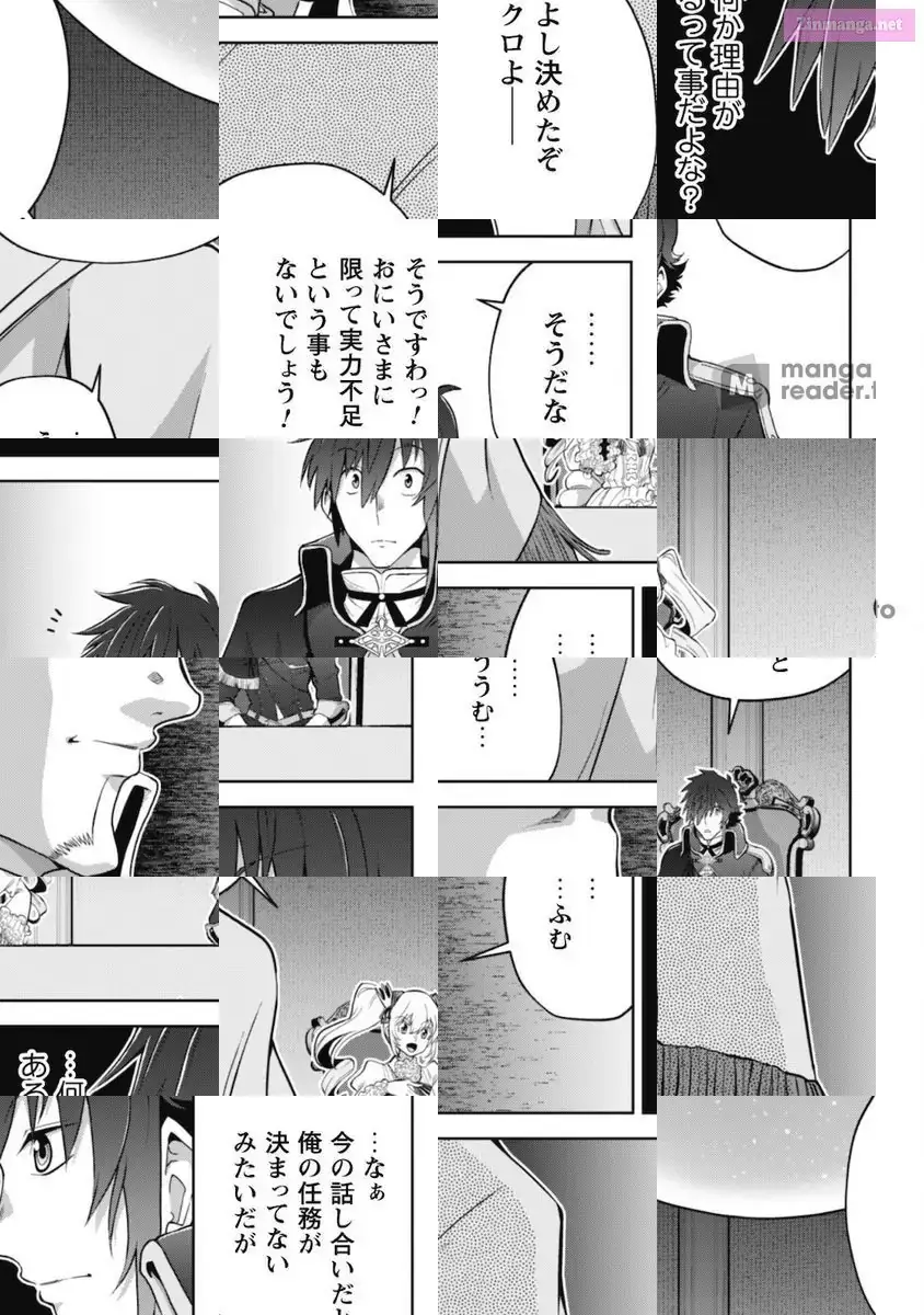 Fukushuu Kansuisha no Jinsei Nishuume Isekaitan Chapter 29 page 22 - 