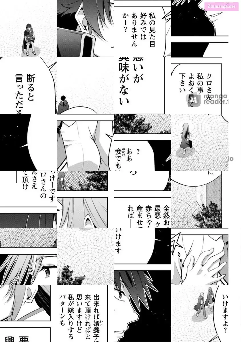 Fukushuu Kansuisha no Jinsei Nishuume Isekaitan Chapter 29 page 4 - 