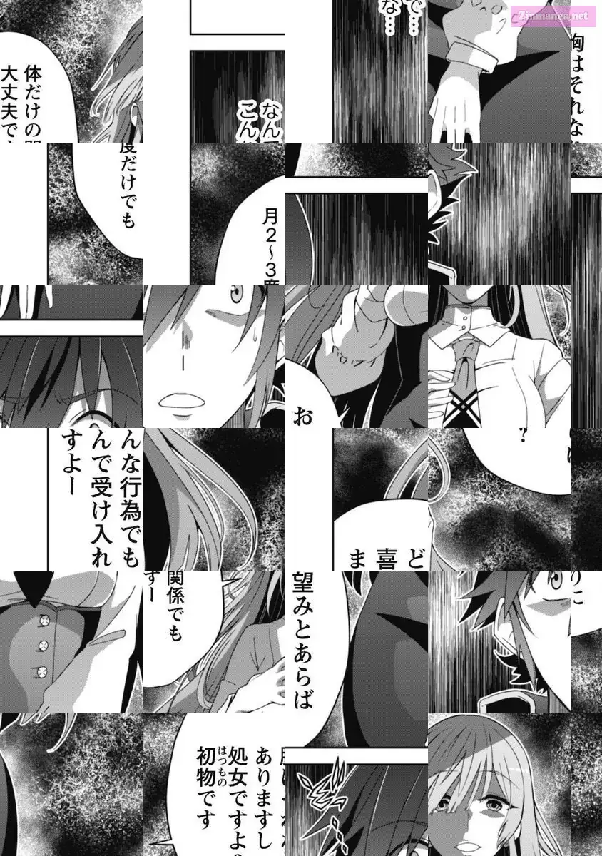 Fukushuu Kansuisha no Jinsei Nishuume Isekaitan Chapter 29 page 5 - 